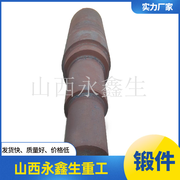 針支撐