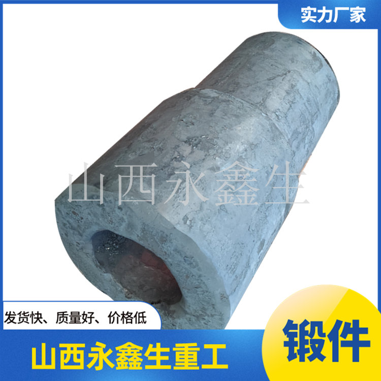 鍛造P91鍛管