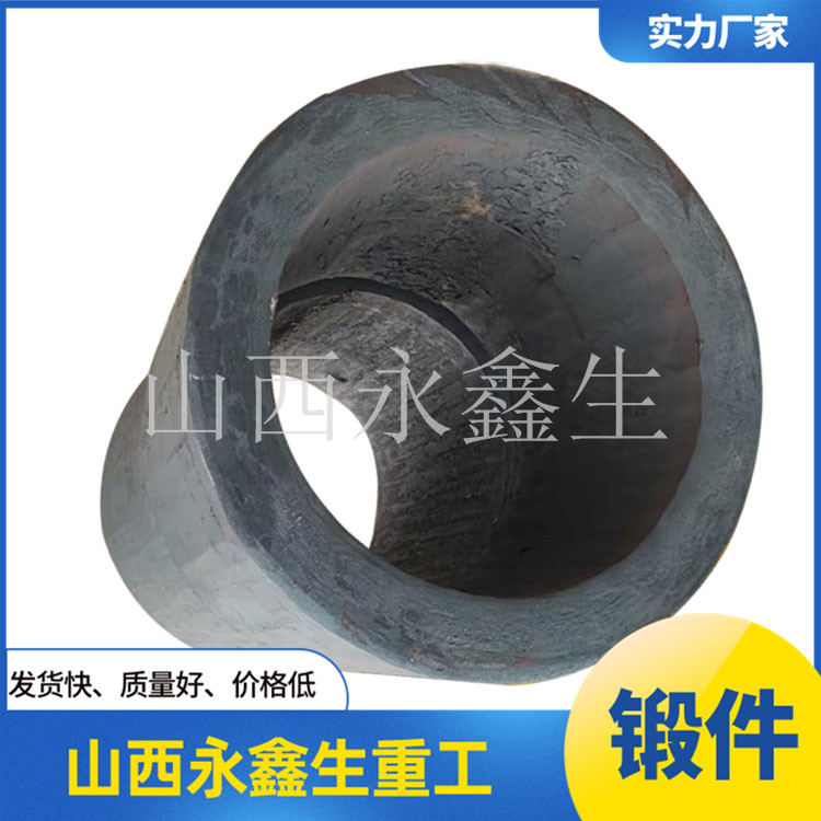 鍛造壓力容器
