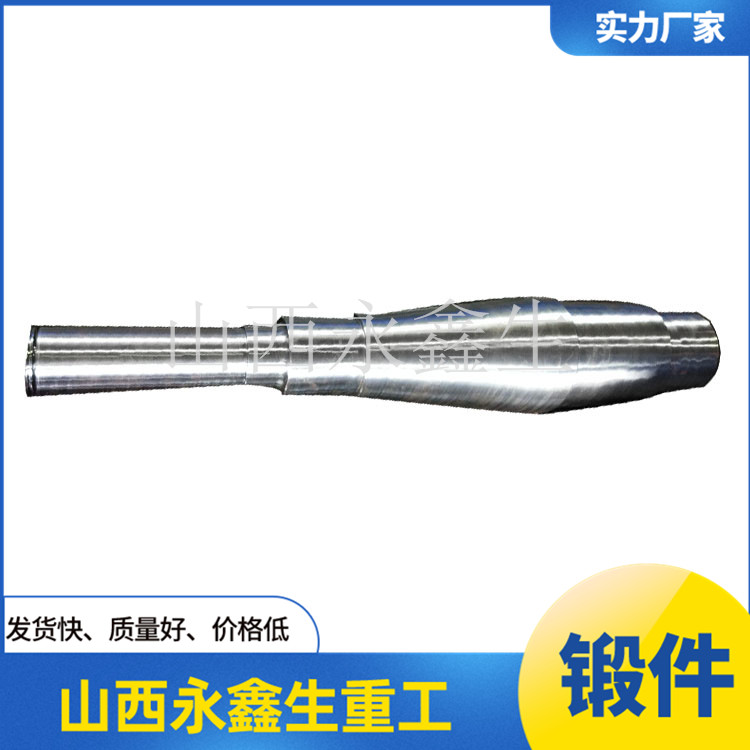船用曲軸鍛件
