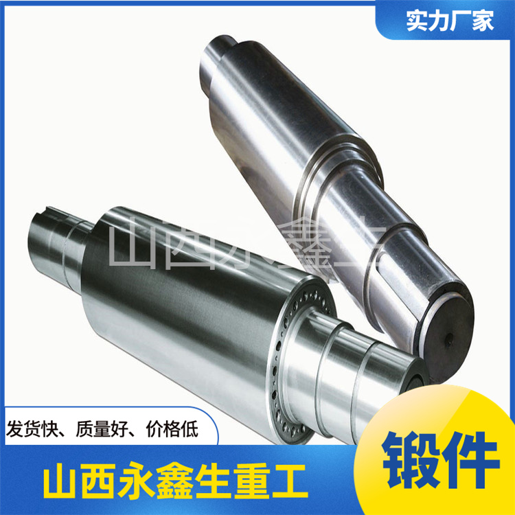 穿孔輥.jpg