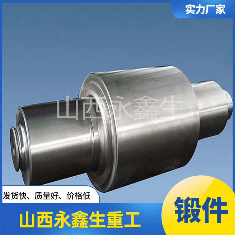  鍛造廠生產的鍛件產品形狀各異