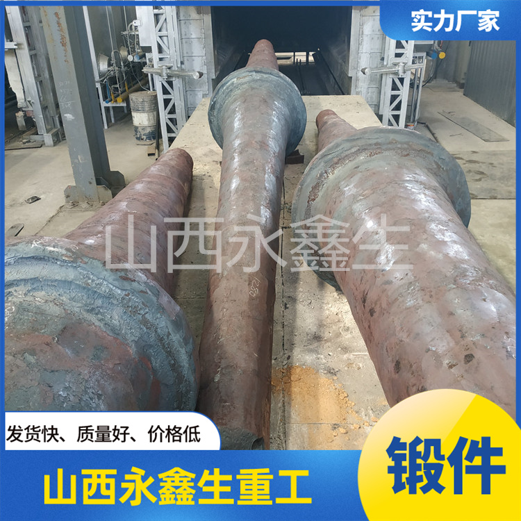 鼓風(fēng)機(jī)軸.jpg