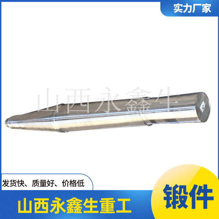 水電主軸毛坯20SiMn 水電主軸毛坯20SiMn