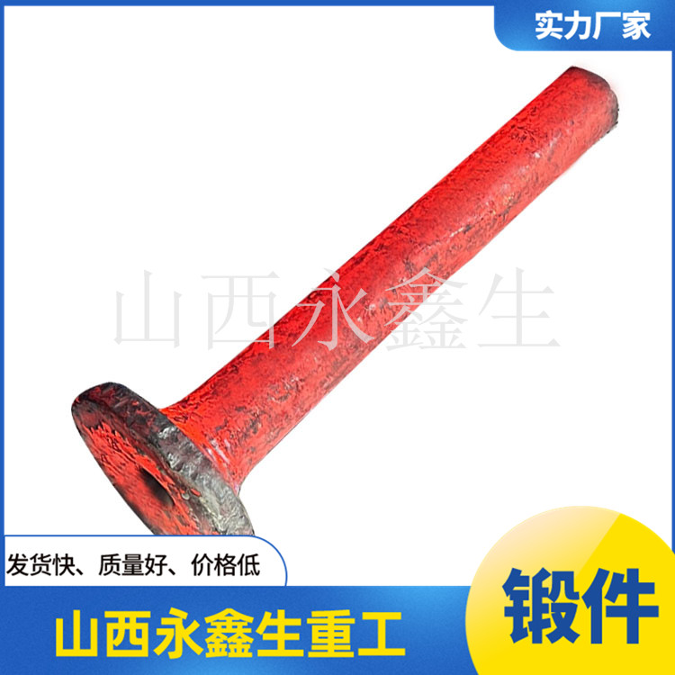 多缸機(jī)主軸566.jpg