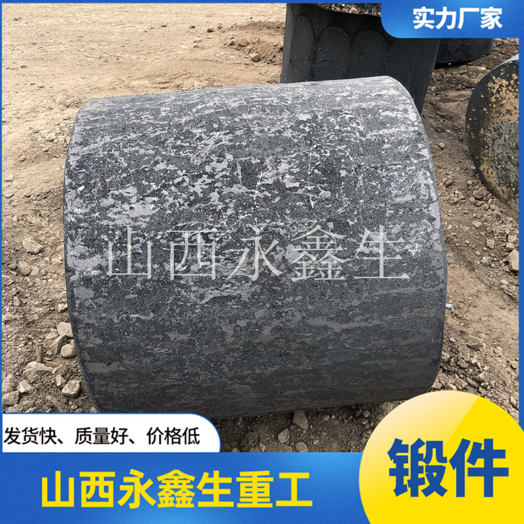 吹塑機鍛件