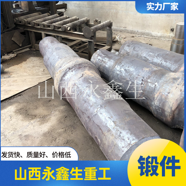 拉桿、立柱