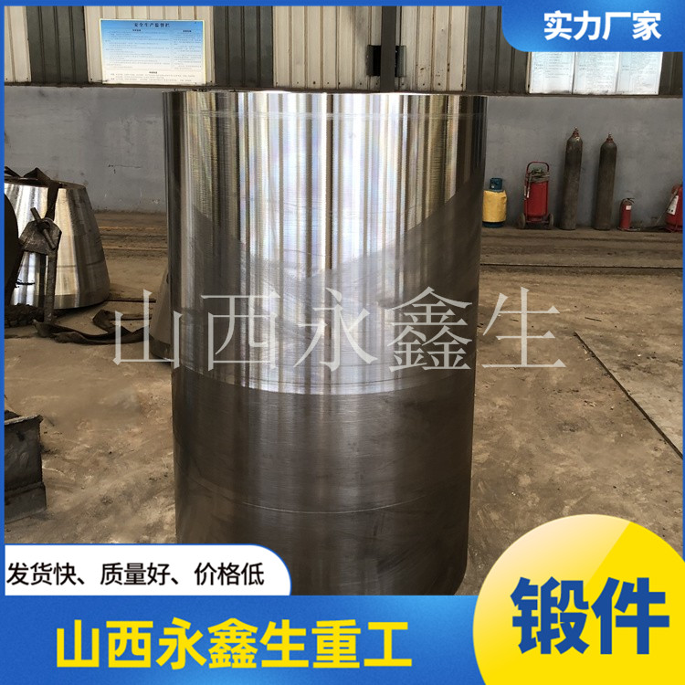 不銹鋼管擴(kuò)張段
