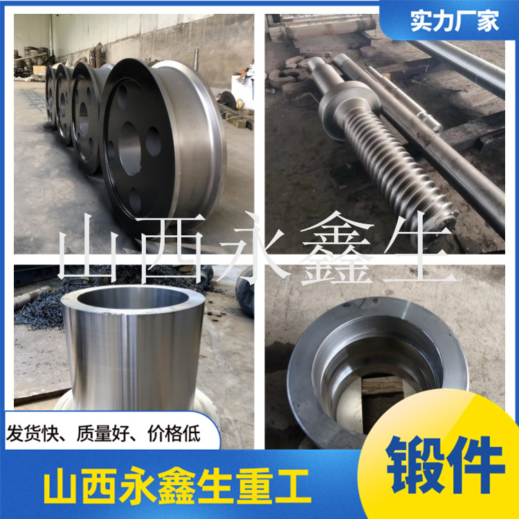 鍛件生產(chǎn)中質(zhì)量控制的節(jié)點(diǎn)有哪些？