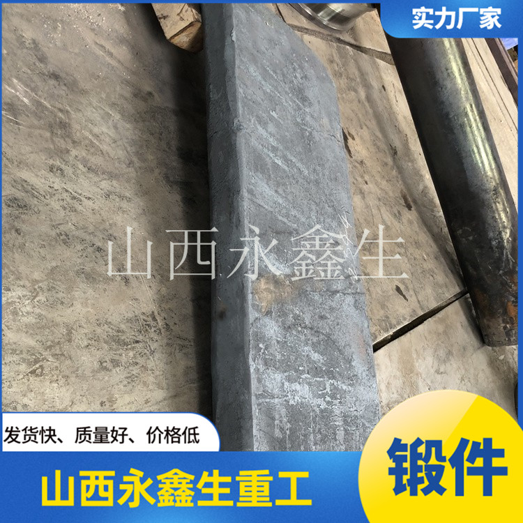 7050鍛造件