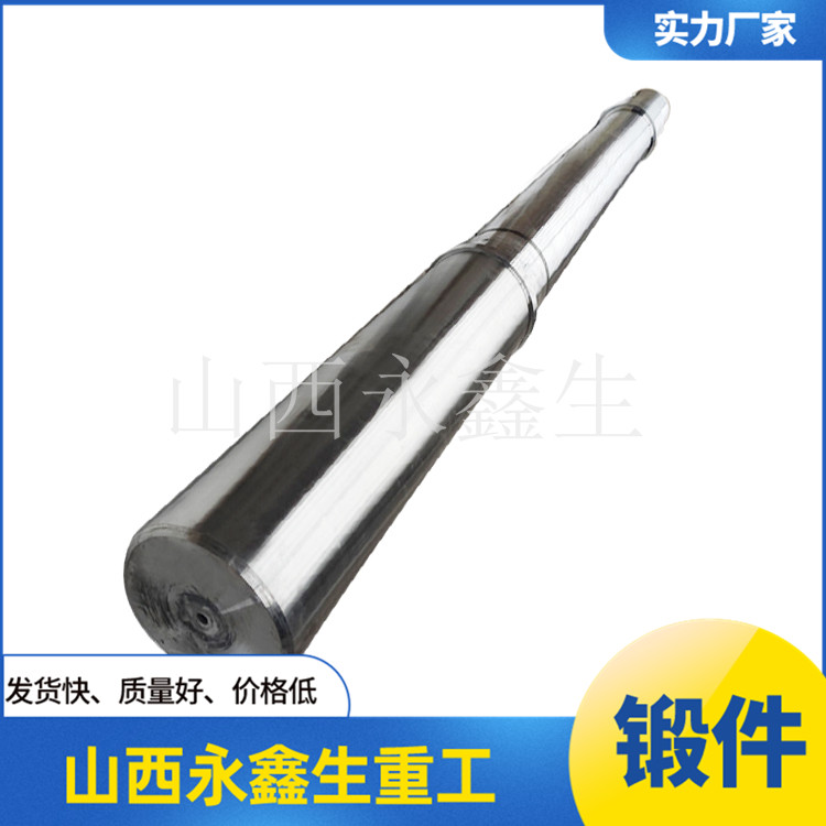  F51雙相不銹鋼船用軸