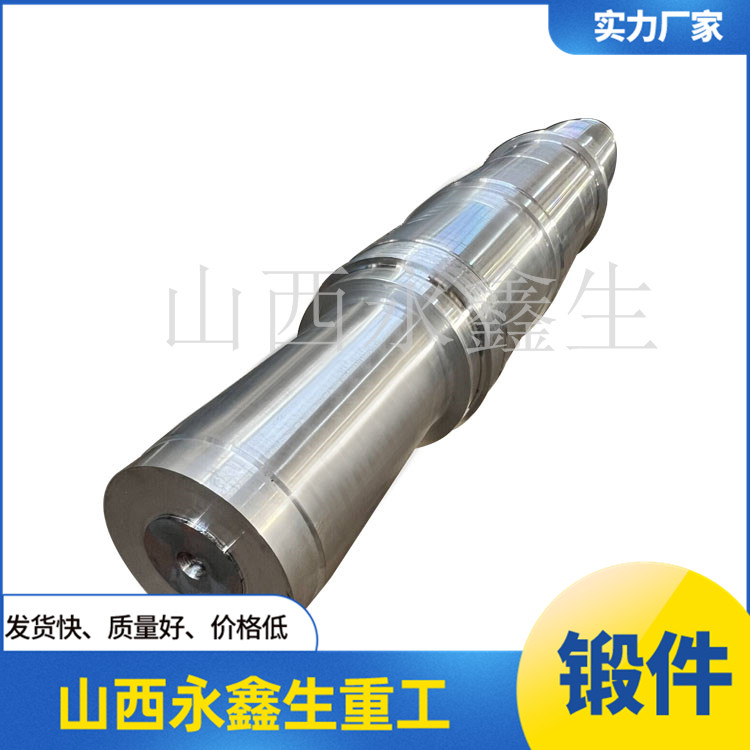 20MnMo傳動(dòng)機(jī)械鍛件 20MnMo傳動(dòng)機(jī)械鍛件