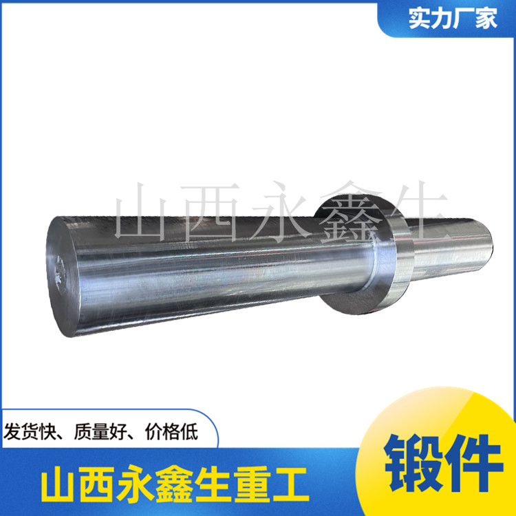 50CrMo4石化鍛件