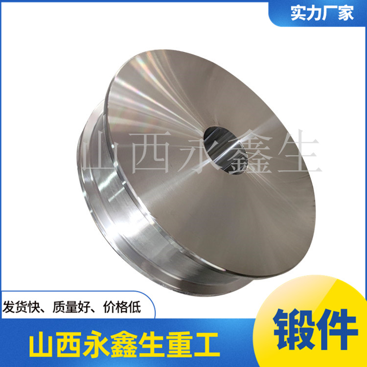 起重機繩輪鍛件