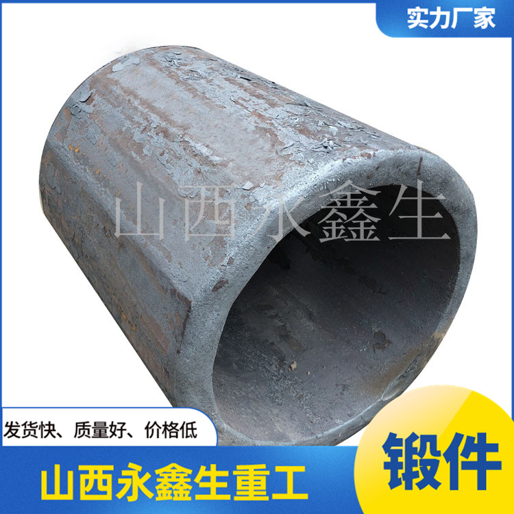 三通機下頂缸鍛件