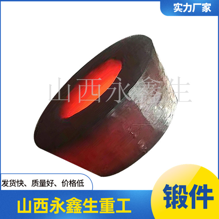 不銹鋼套筒鍛件