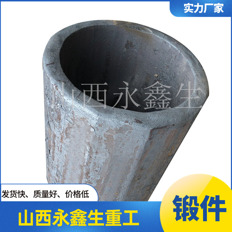 鋁箔周轉套筒鍛造件