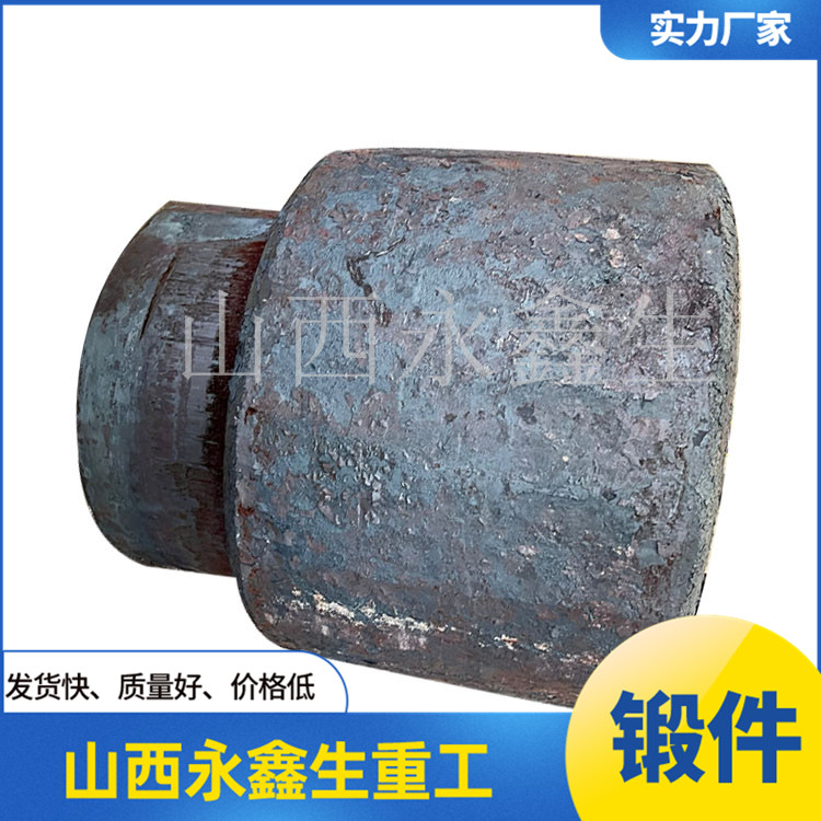壓裂頭鍛件