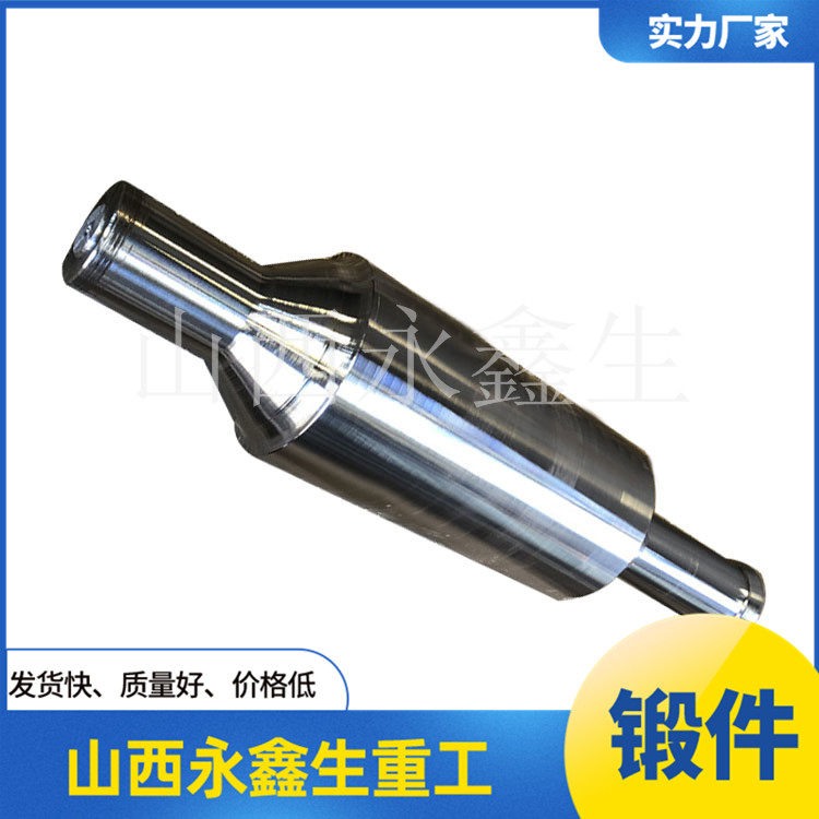 鍛造轉軸鍛件