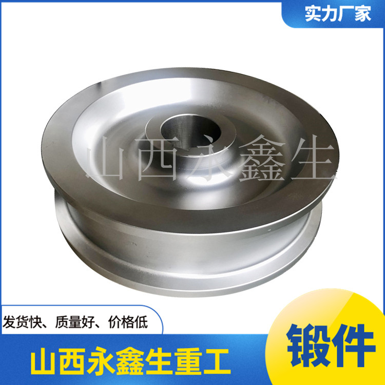 工業回轉窯鍛件
