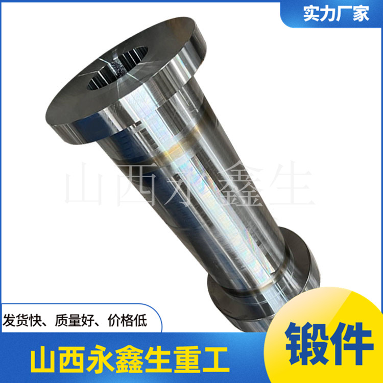 淬火柱塞鍛件