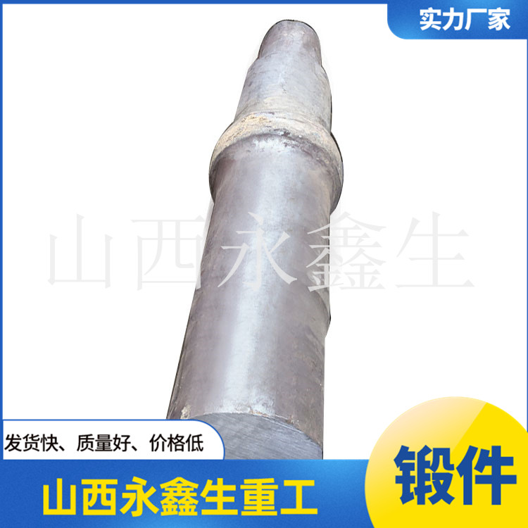 鍛造9Cr5Mo軋輥鍛件
