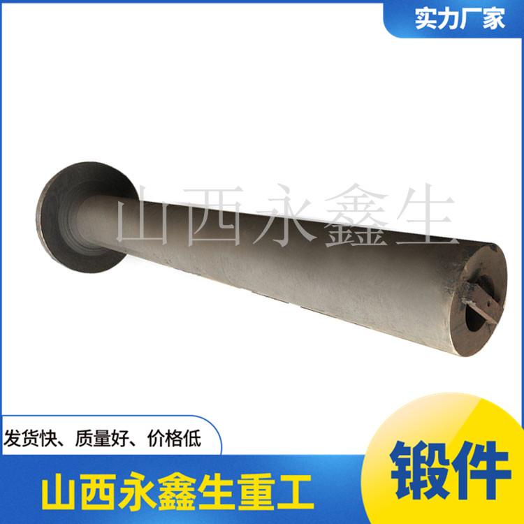 鍛造DG20Mn舵桿