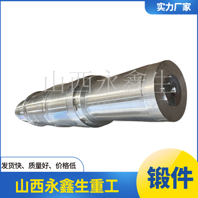 鍛造風(fēng)電安裝船鍛件鍛件 鍛造風(fēng)電安裝船鍛件鍛件