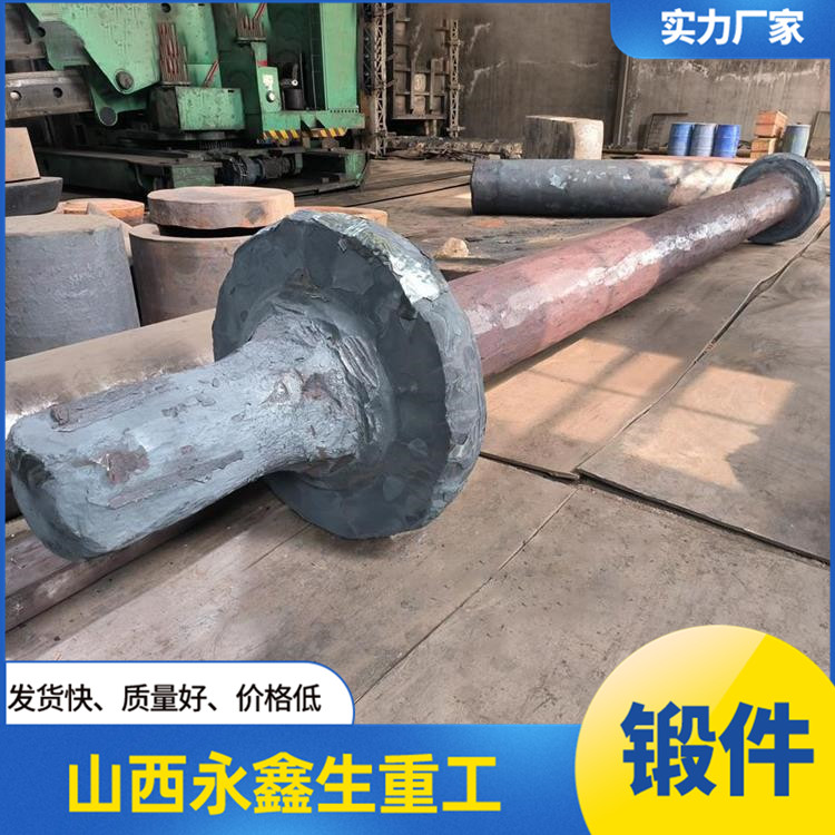 60#工作輥鍛件