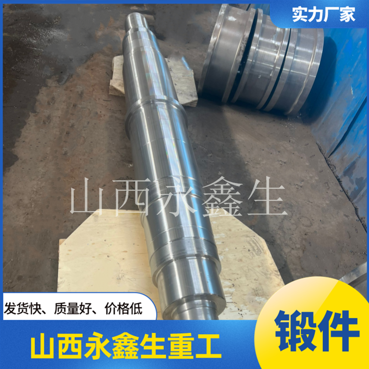 船體結構鍛件的種類 船體結構鍛件的種類