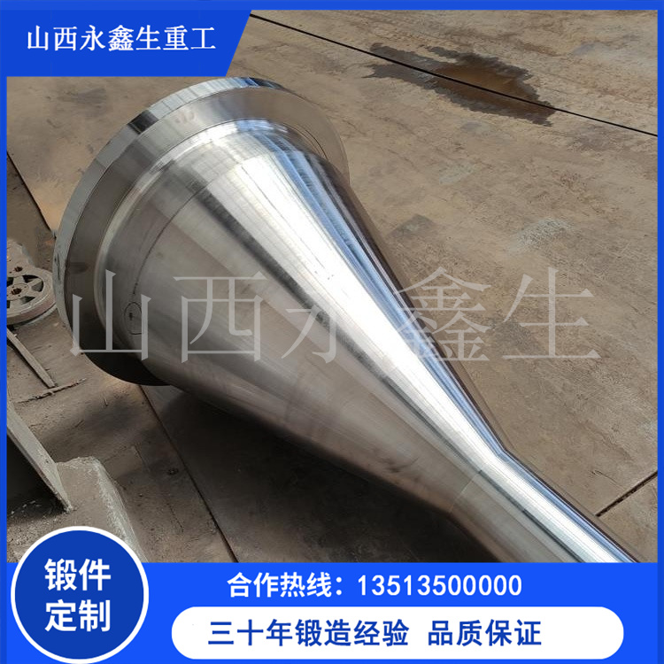 大型船用鍛件鍛造余熱熱處理種類