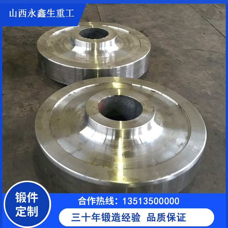 單梁起重機(jī)車輪鍛件 單梁起重機(jī)車輪鍛件
