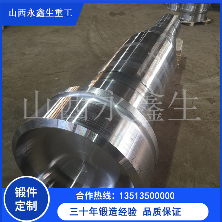 船用鍛件的用處