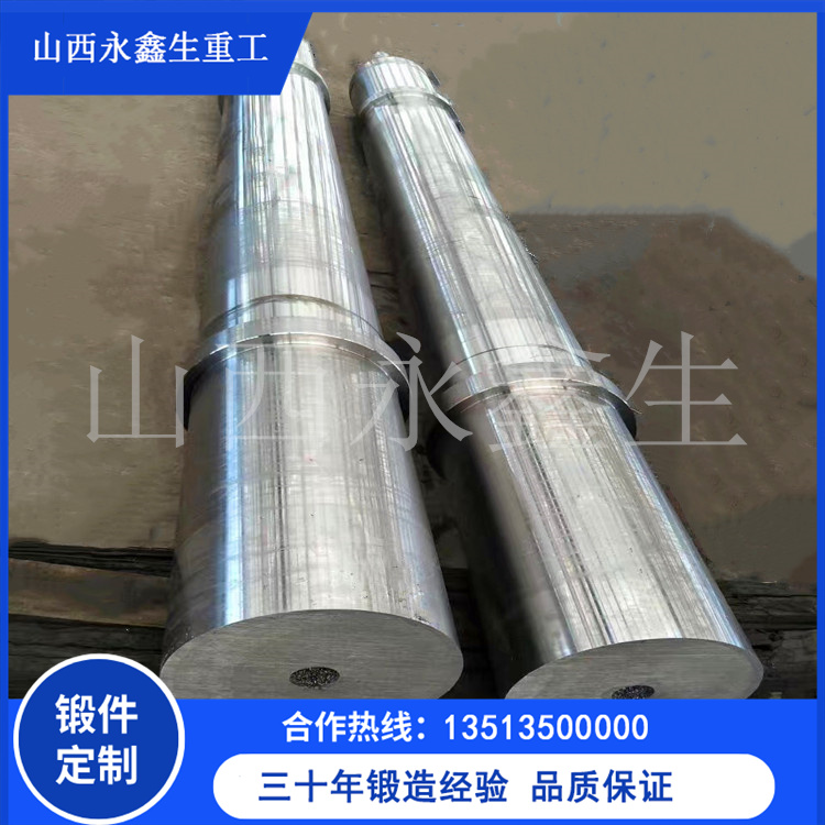 空心鈾鍛件