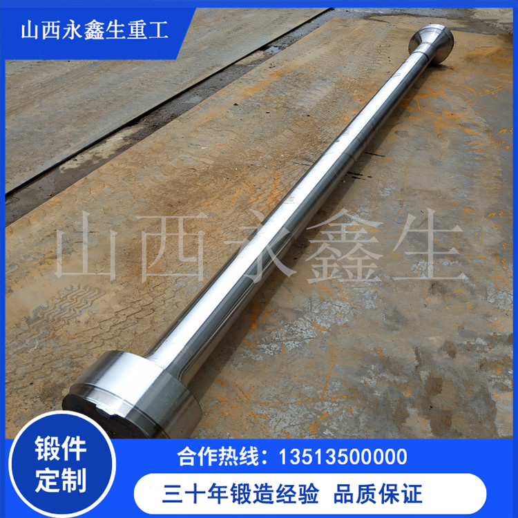 破碎輥鍛件 破碎輥鍛件