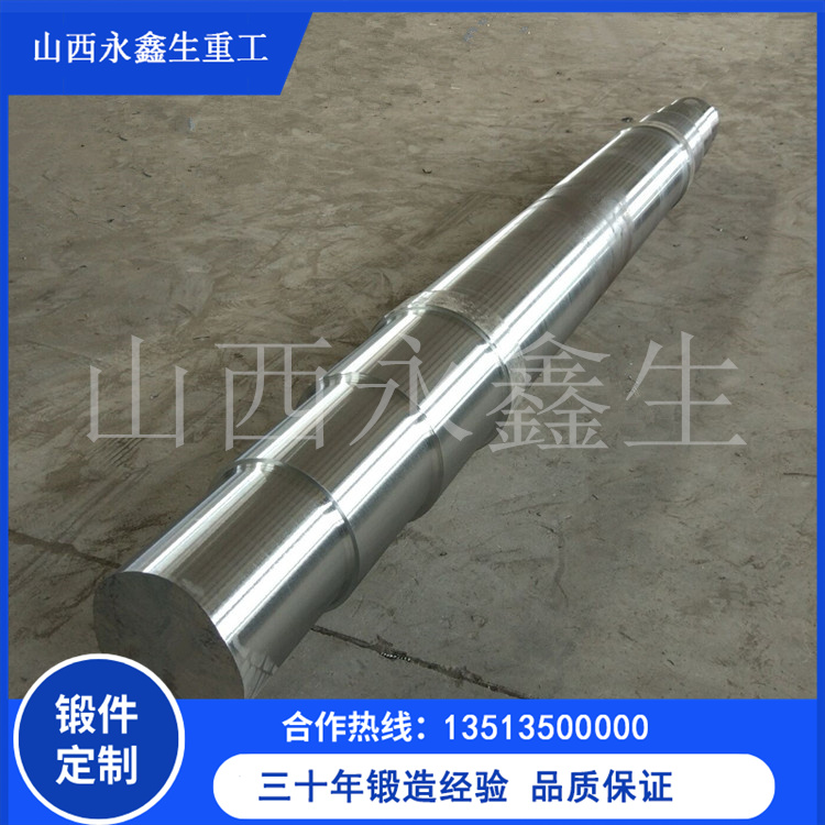 船用鍛件粗車公差范圍及注意事項