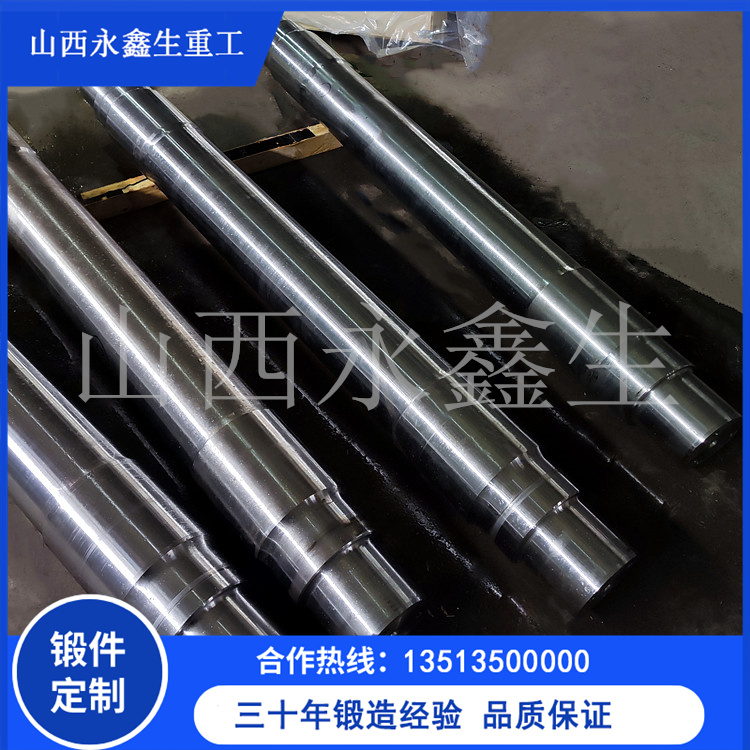 鍛造軸頭鍛件