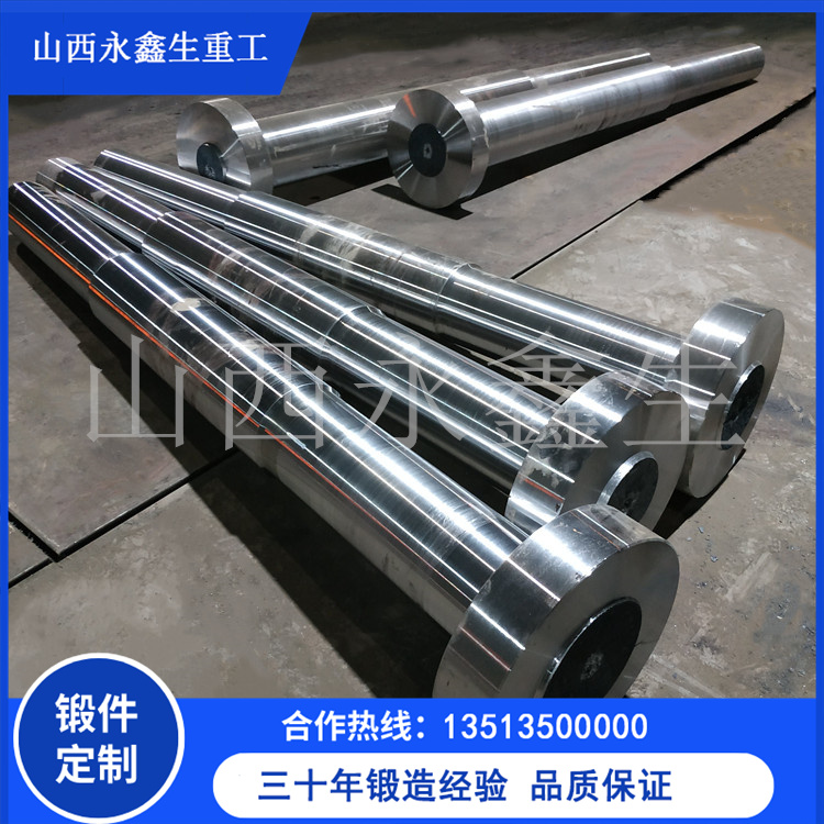 船用鍛件常見類型及應用