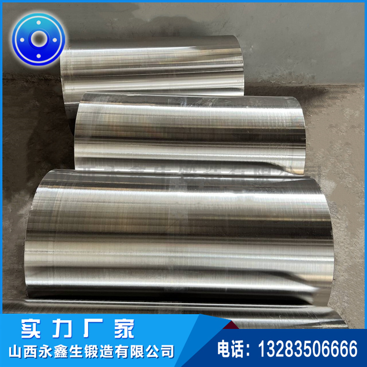 37SiMn2MoV傳動軸鍛件