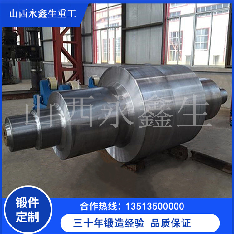 泵聯軸器鍛件