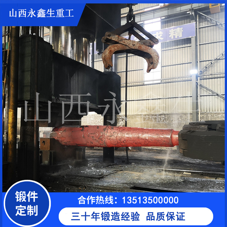 燒結(jié)主抽風(fēng)機轉(zhuǎn)子鍛件 燒結(jié)主抽風(fēng)機轉(zhuǎn)子鍛件