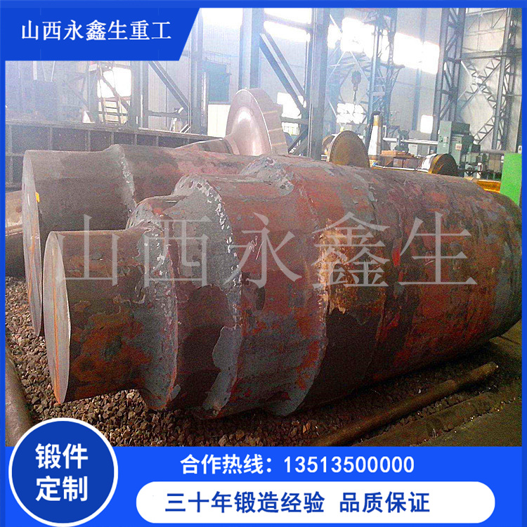 船用橫向驅動器電機軸鍛件