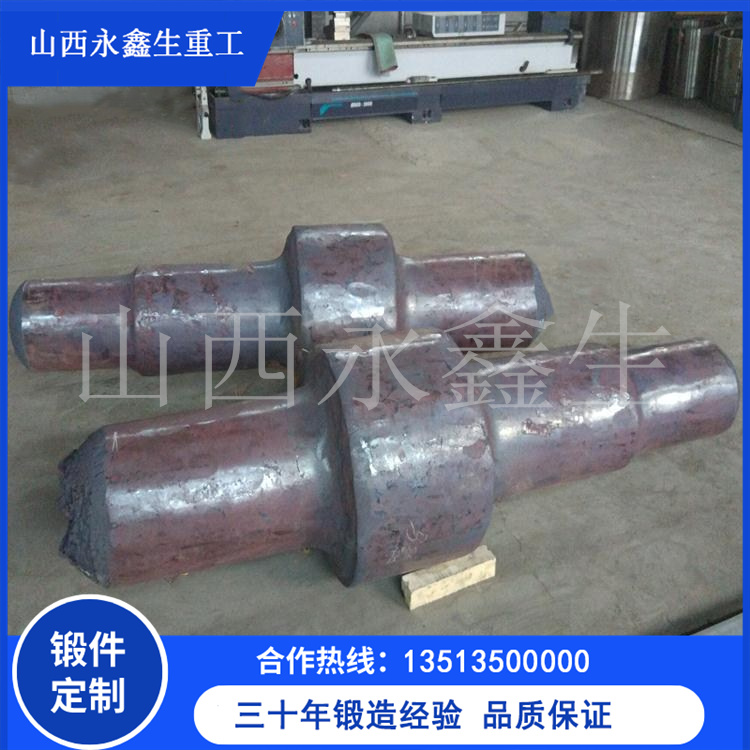 大型船用鍛件鍛后熱處理及注意事項(xiàng)