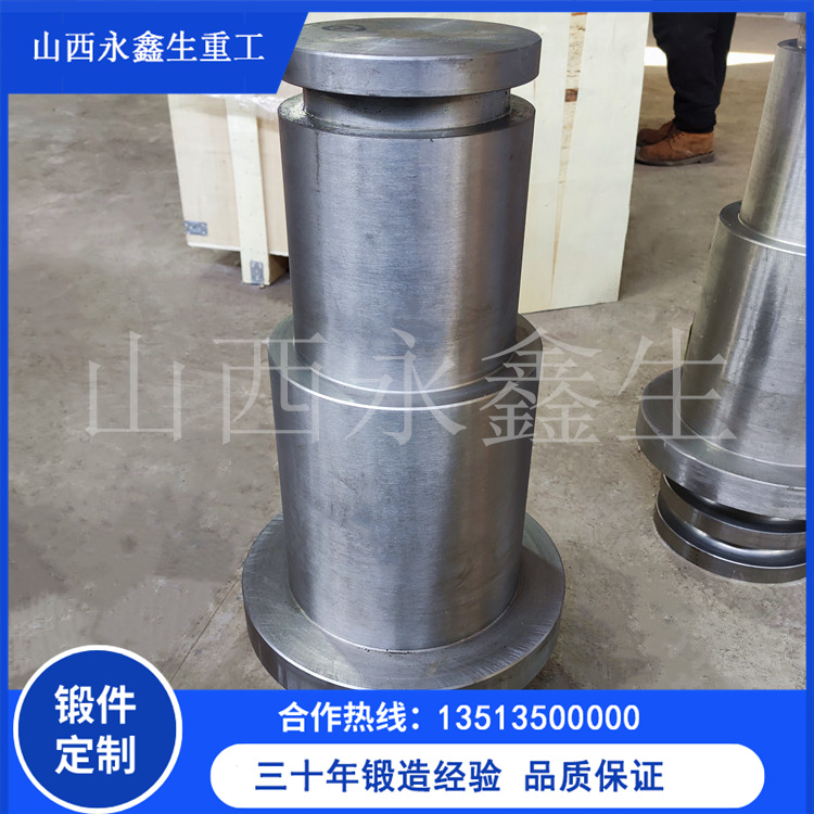 鍛造34CrNiMo6臺階軸鍛件