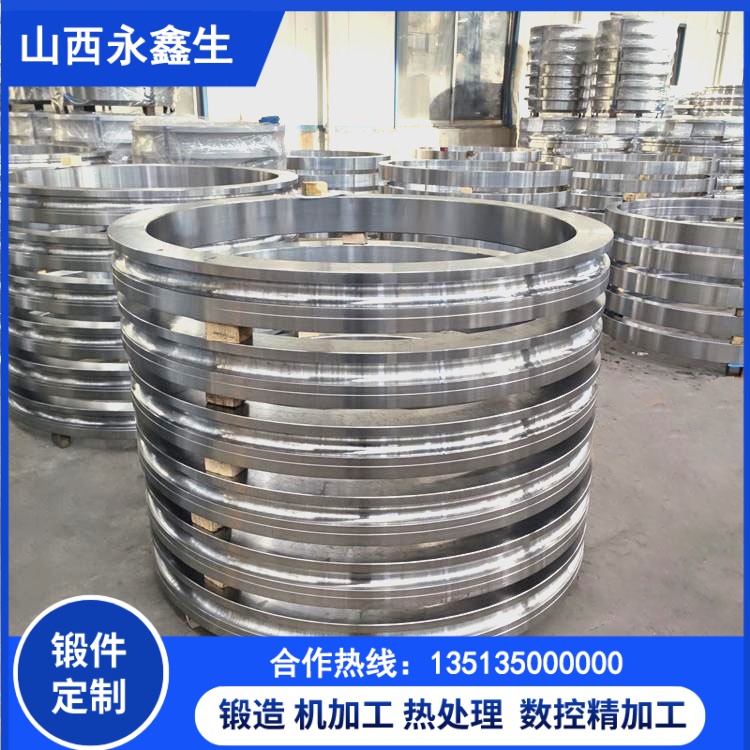鋁鍛件
