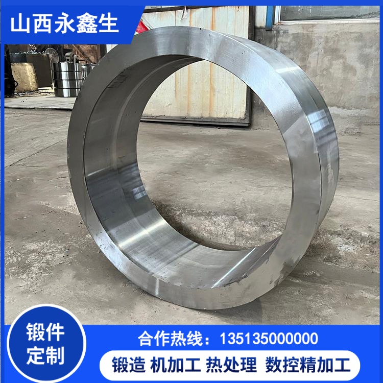 鋁合金鍛件
