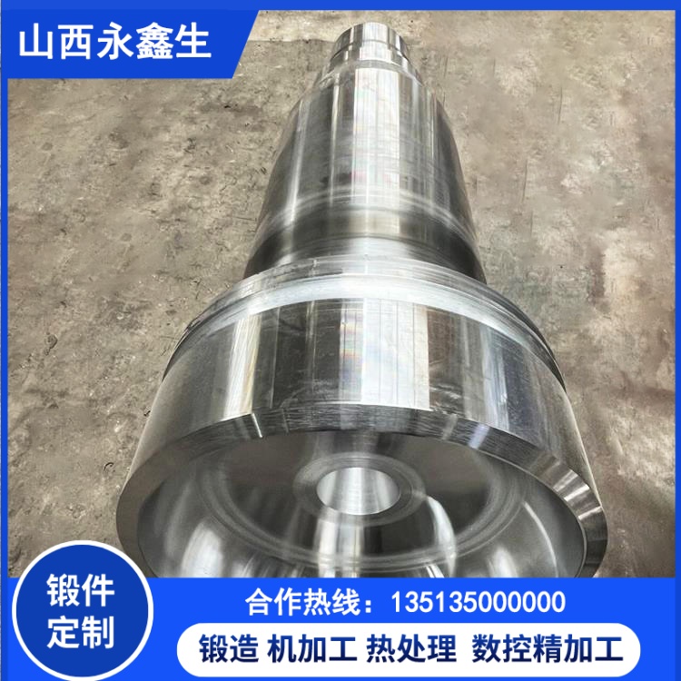 齒輪軸鍛件 齒輪軸鍛件